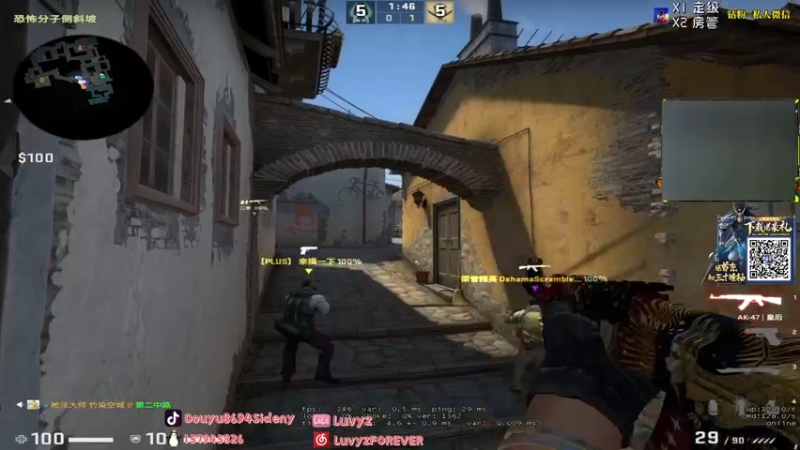 【2021-10-23 23点场】Sideny蛇：【8694】福星挑战~永远的痛