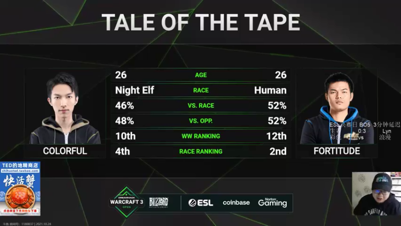 【TED出品】ESL冬季赛半决赛 彩色 vs 浪漫 上 拼命一波流