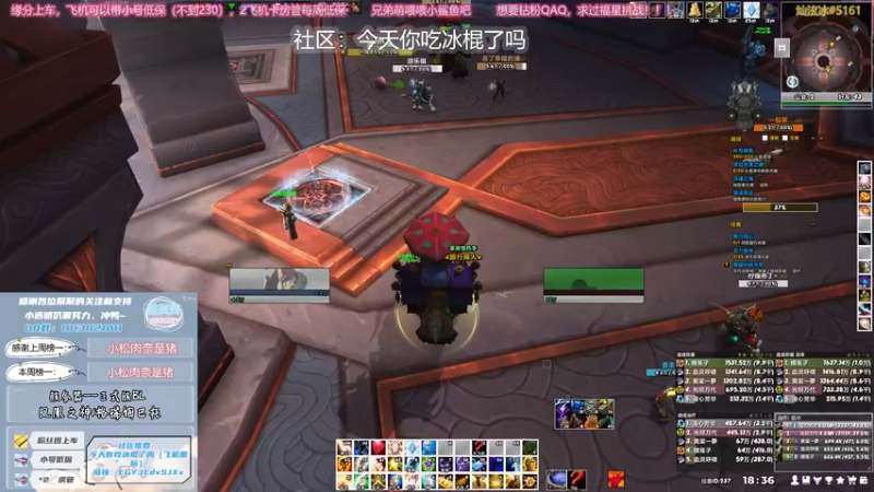 【2021-10-20 18点场】巫笑笑：可以请我喝杯奶茶吗？