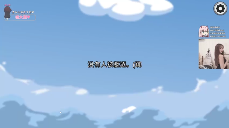 【2021-10-23 21点场】可爱橘QvQ：橘子：那就晚安