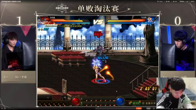 【2021-10-23 23点场】DNF白手温柔：超顶级点将小王子