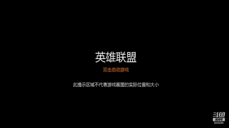 【2021-10-24 11点场】白教练与柳bobo：波波：S6最新教学！！