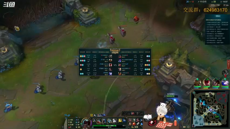 【2021-10-23 22点场】章发财丶：大噶晚上好~ 9450562