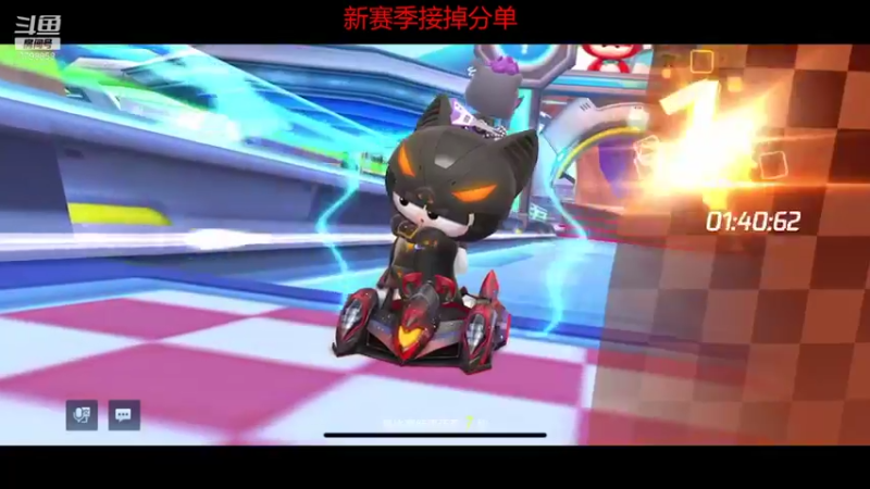 【2021-10-24 11点场】DY川：谢谢萝莉的22级红牌~~