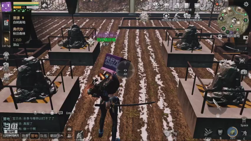 【2021-10-23 16点场】愤怒的三十四号：前哨站-可乐真好喝