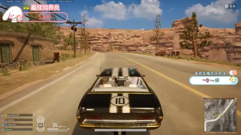 【2021-10-23 22点场】就是草莓酱吖：（今天双倍哦）平平无奇小草莓~