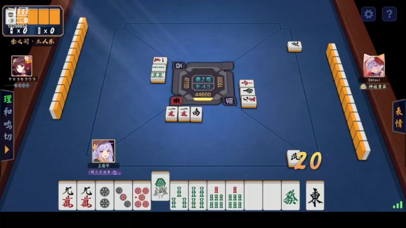 【2021-10-23 22点场】胖先森胖到没朋友：雀魂之放铳王中王