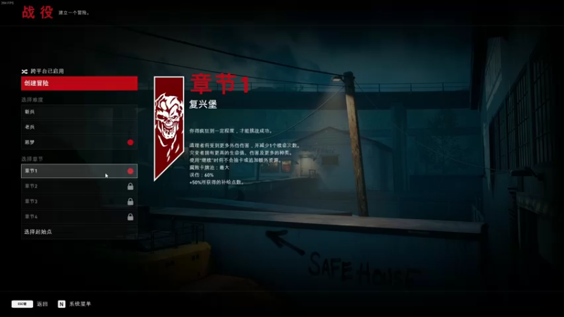 【2021-10-24 16点场】魔音糯米：【糯米】快乐游戏