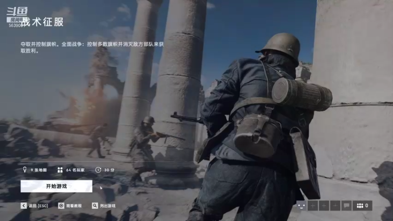 【2021-10-23 12点场】源神様：发呆日常玩游戏