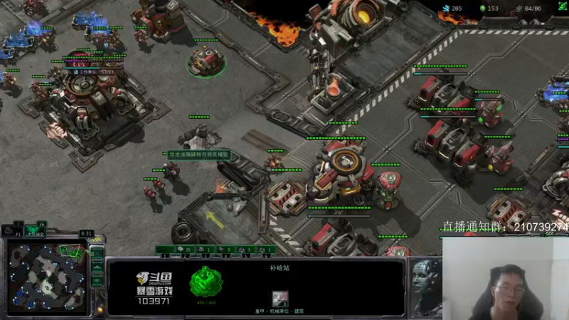【2021-10-24 18点场】SCLeeLee：继续国服恢复一段时间