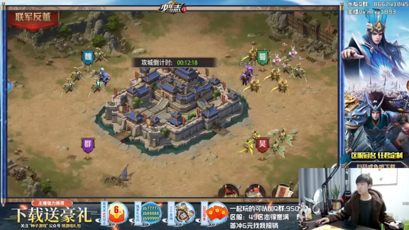 【2021-10-24 19点场】一只漏某人：【漏】《穷比快乐屋》