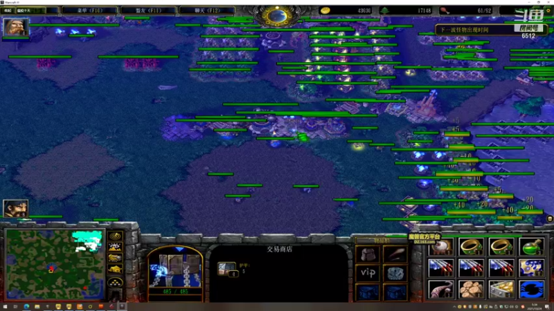 【2021-10-24 05点场】雨神丶：1.5倍亲密度兄弟们荧光棒不要忘记了！