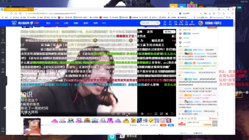 【2021-10-22 20点场】我的猫叫肥波：佛波勒来逮捕国服小卡拉咪们!