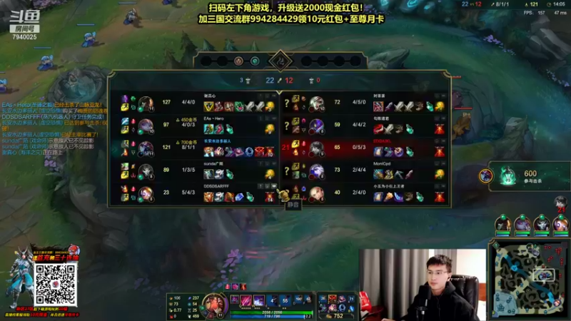 【2021-10-23 21点场】Chogod虫王：虫王：学大葱子的进！！