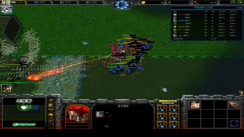 【2021-10-24 02点场】wenshen589：睡过头了！