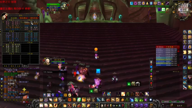 【2021-10-22 23点场】白袍wow：每周14车全通 招人