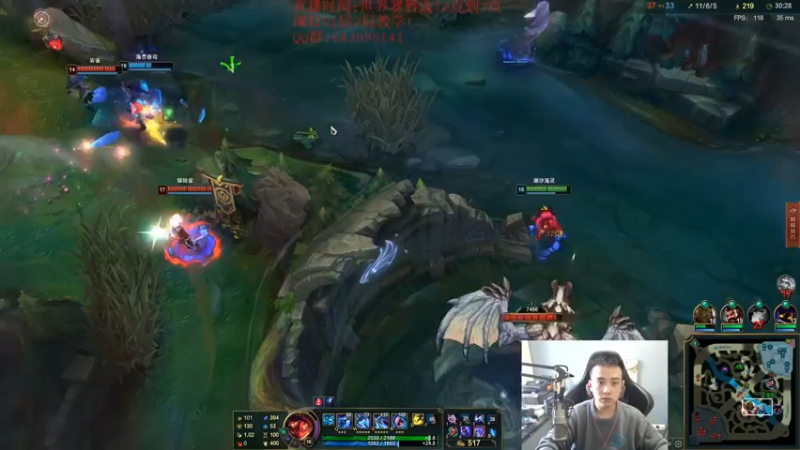 【2021-10-24 14点场】LOL丶摇摆：D1钻2单排教学局.1V5那种!