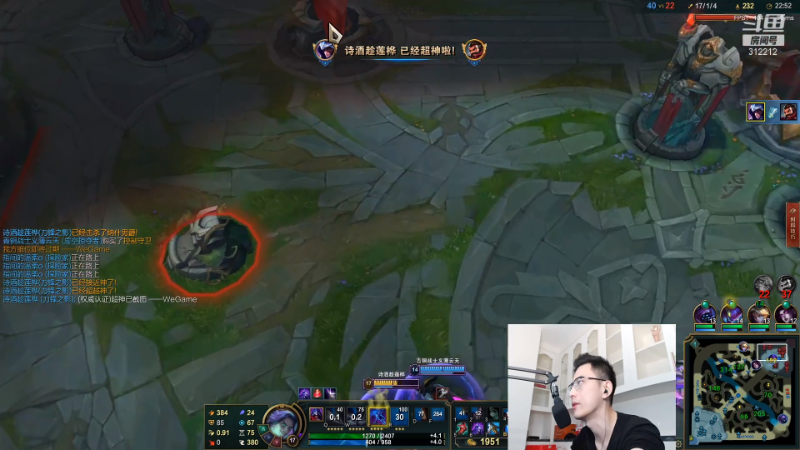 【英雄联盟】智勋勋勋勋的精彩时刻 20211024 10点场