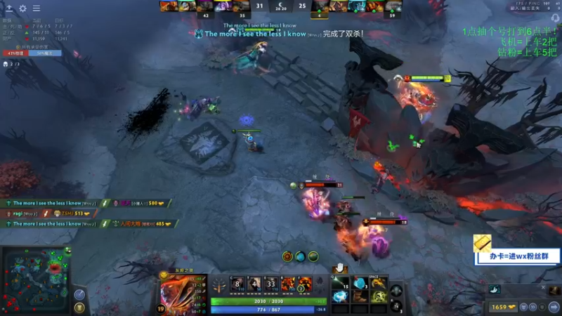 【2021-10-21 13点场】ZC陈笑风：上分高手不请自来！