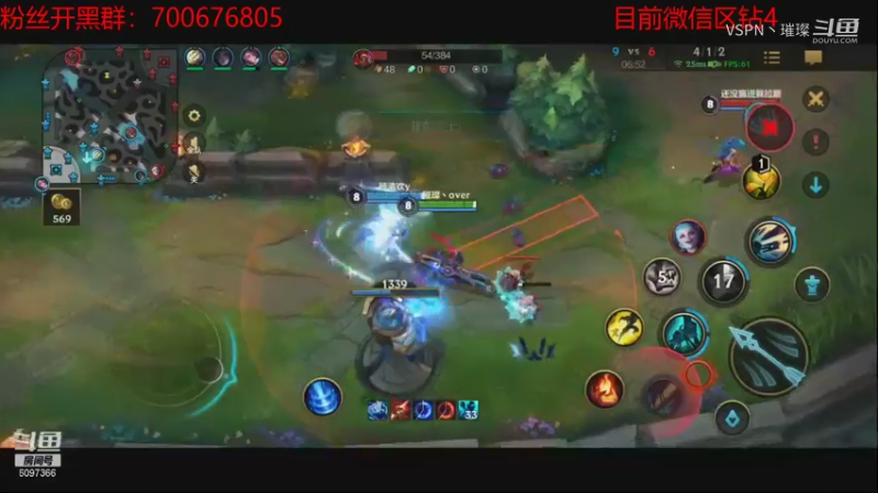 VSPN丶璀璨的精彩时刻 20211023 16点场