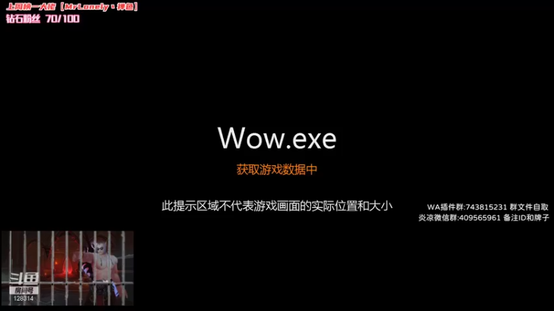 【2021-10-23 23点场】炎凉大宝宝：继续带水友上分！