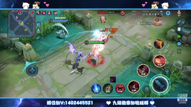 【2021-10-24 17点场】毕竟是柚子：优秀的阿离努力中