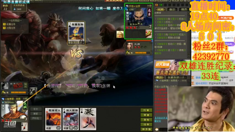 【2021-10-23 21点场】寒潺丶若霖：江边之鸟不可望/心上之人不可及