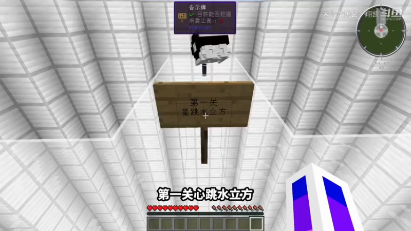 我的世界:粉丝制作坑凯地图大冒险