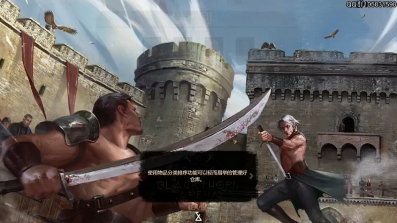 【2021-10-22 14点场】主播阿稳：先黑荆棘.四双持