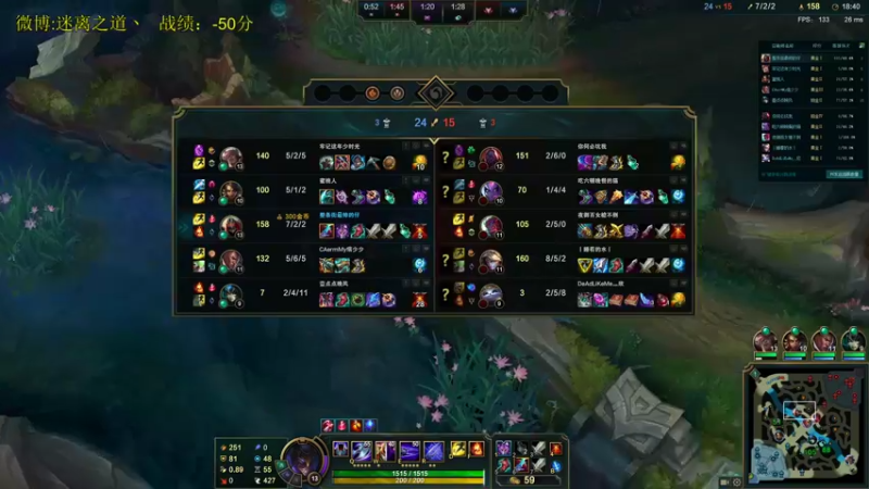 【2021-10-24 03点场】迷离之道丶：迷离劫:峡谷之巅