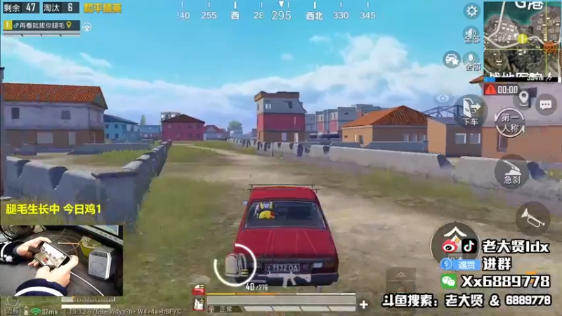 【2021-10-24 13点场】老大贤：王牌1v4：一个人也要像一支军队