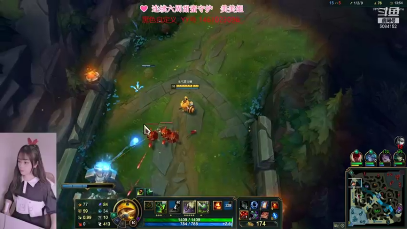 【2021-10-24 18点场】最初的可可：嗨 ，黑色玫瑰水友赛