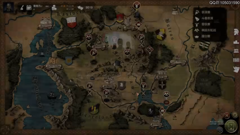 【2021-10-22 16点场】主播阿稳：先黑荆棘.四双持