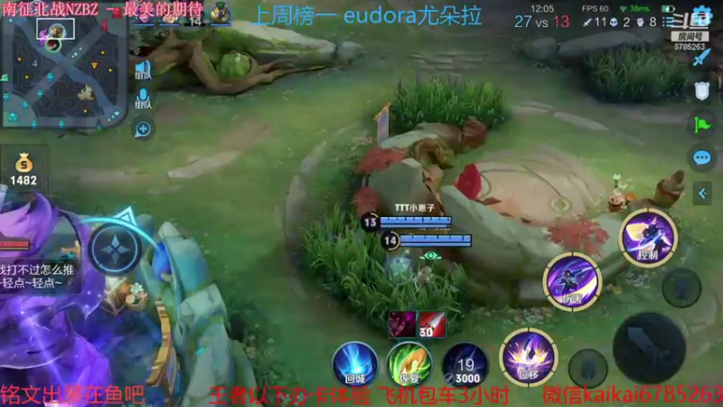【2021-10-23 21点场】美丽开：办卡上车 飞机包车到下播