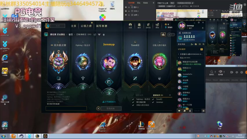 【2021-10-23 16点场】cry毛：中韩千分上单