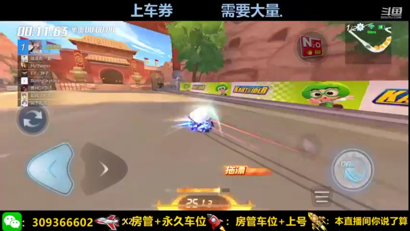 【2021-10-21 12点场】莱斯o：光速上分dddddddd