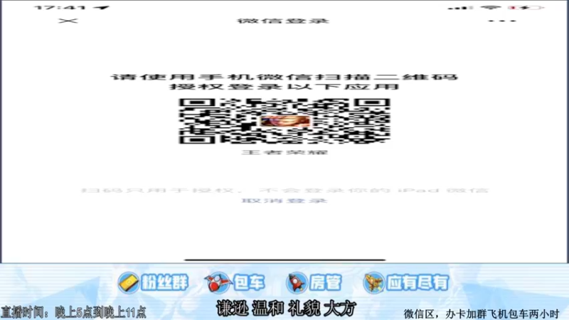 【2021-10-24 17点场】阿Biu一身绝技：橘核，八分钟一局，反复跳跃快乐橘子