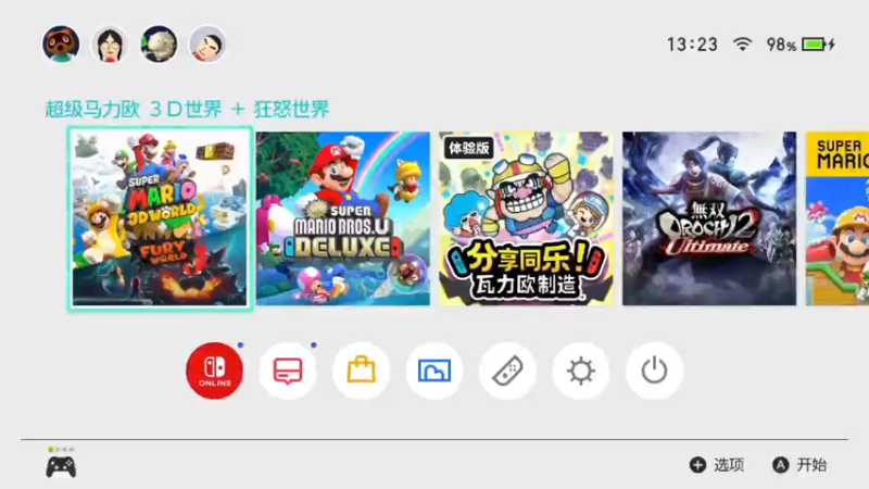 【2021-10-24 12点场】DaBoon：老游戏 老故事