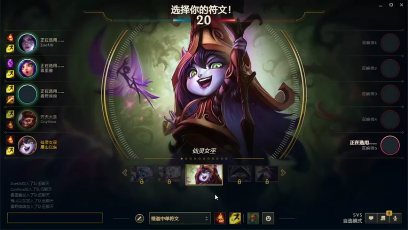 【2021-10-23 23点场】临界：瓜瓜代播，临界旅游去了