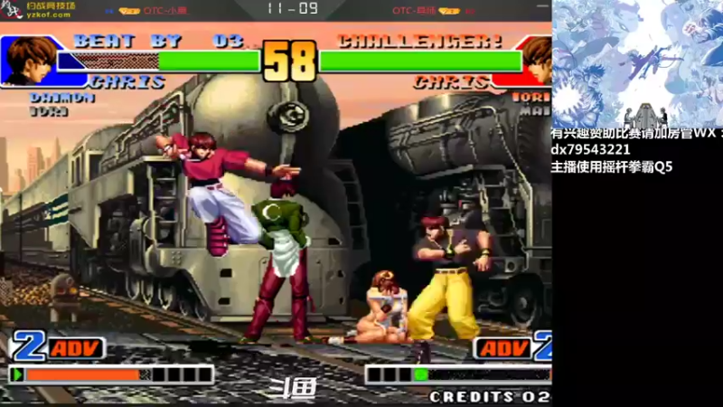 【2021-10-24 21点场】格鬦家大口：晚上好，玩玩游戏，欢迎来吹牛逼！