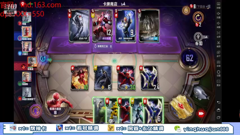 【2021-10-23 09点场】樱花丶君：内测第一人，解答一切。