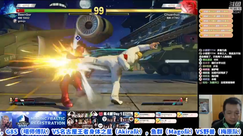【2021-10-22 00点场】边哥BeenGor：直播：梅原出场！街霸5官方日本组队赛