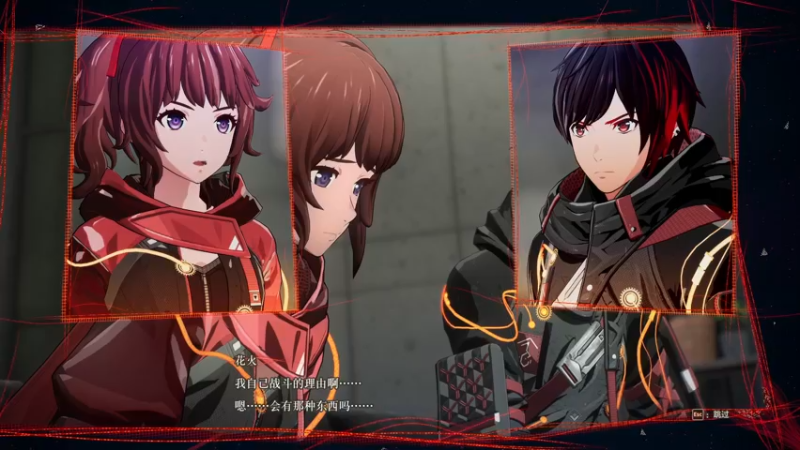 【2021-10-23 14点场】布鲁斯菲尔：暴躁武侍超能失控之绯红结系