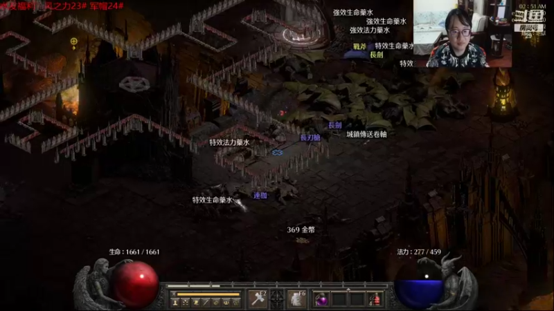 【2021-10-24 02点场】教练JoKer：巴蒂好了，复盘开始