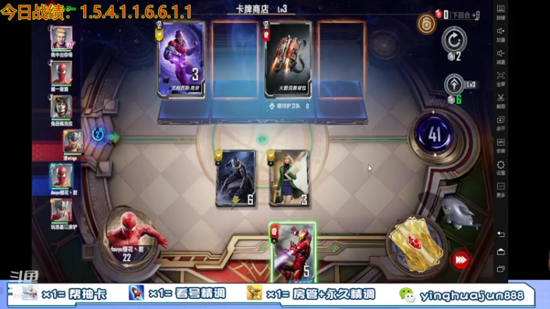 【2021-10-24 02点场】樱花丶君：内测第一人，解答一切。