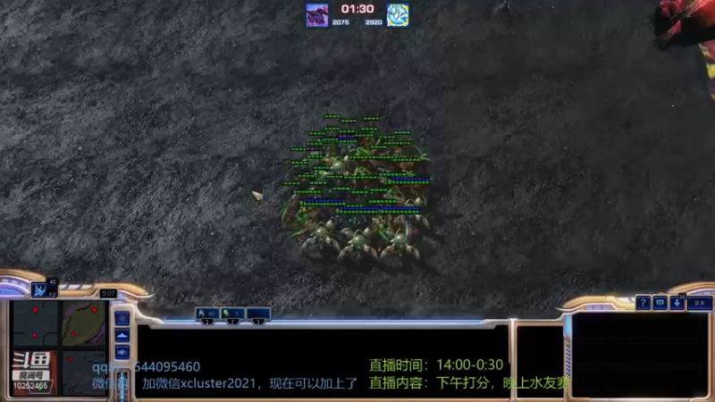 【2021-10-23 21点场】xcluster：星际酒馆，伤害计数器上线啦