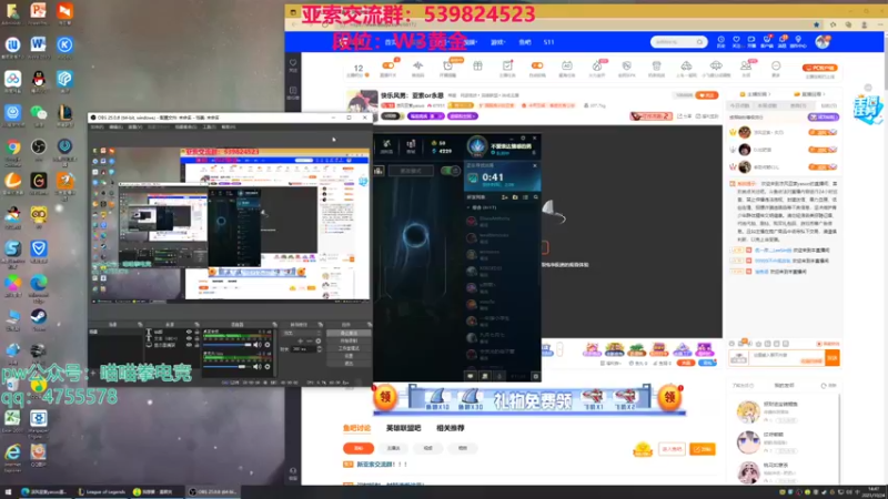 【2021-10-24 14点场】凉风亚索yasuo：快乐风男：亚索or永恩