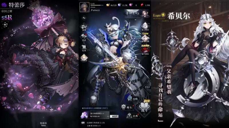 【2021-10-22 17点场】汞京：一个STG玩家的爆裂魔女，欢迎围观