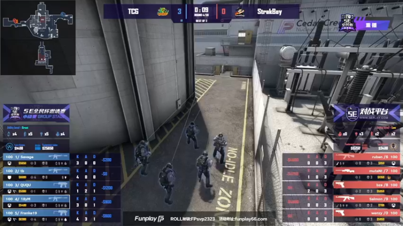 【2021-10-23 23点场】赖小峰：【赖小峰】晚上7点比赛