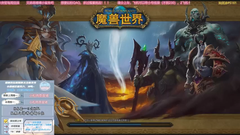 【2021-10-23 18点场】巫笑笑：可以请我喝杯奶茶吗~